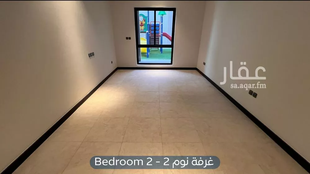 شقة 2 غرف في العارض 14