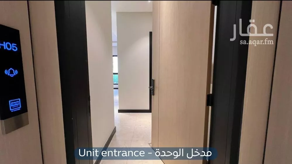 شقة 2 غرف في العارض 5