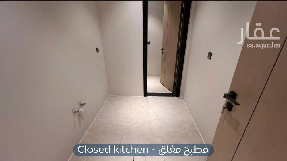 شقة 2 غرف في العارض 9