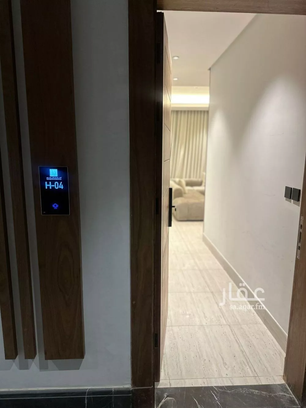 شقة 3 غرف في النرجس 10