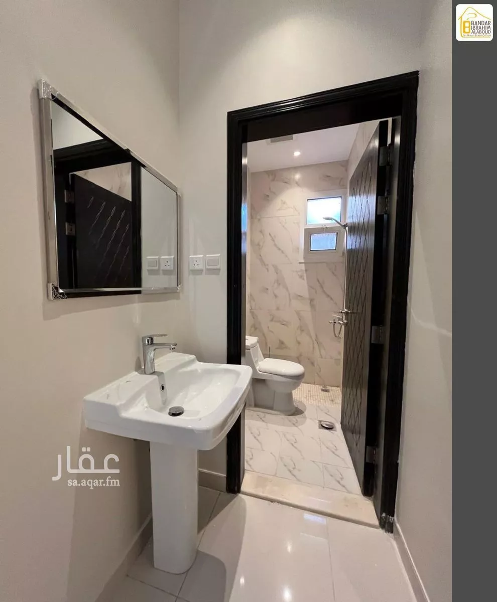 دور 4 غرف في النرجس 14