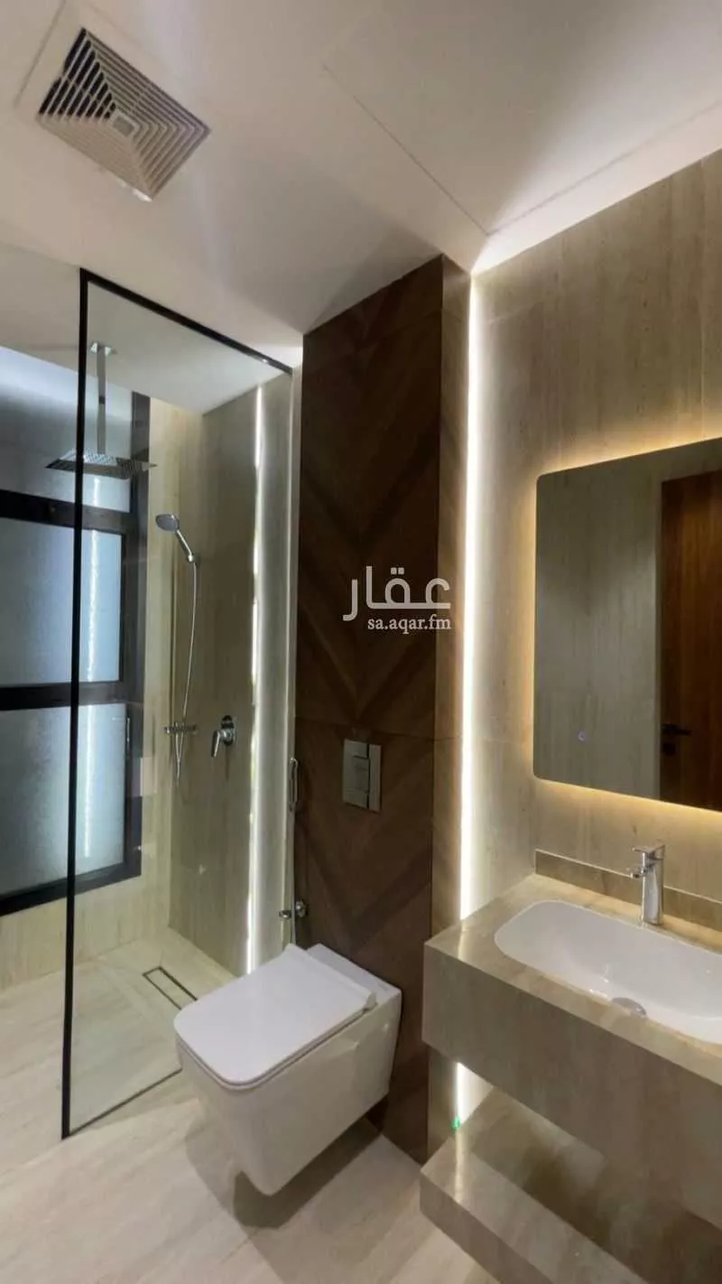 فيلا 8 غرف في الراشدية 13