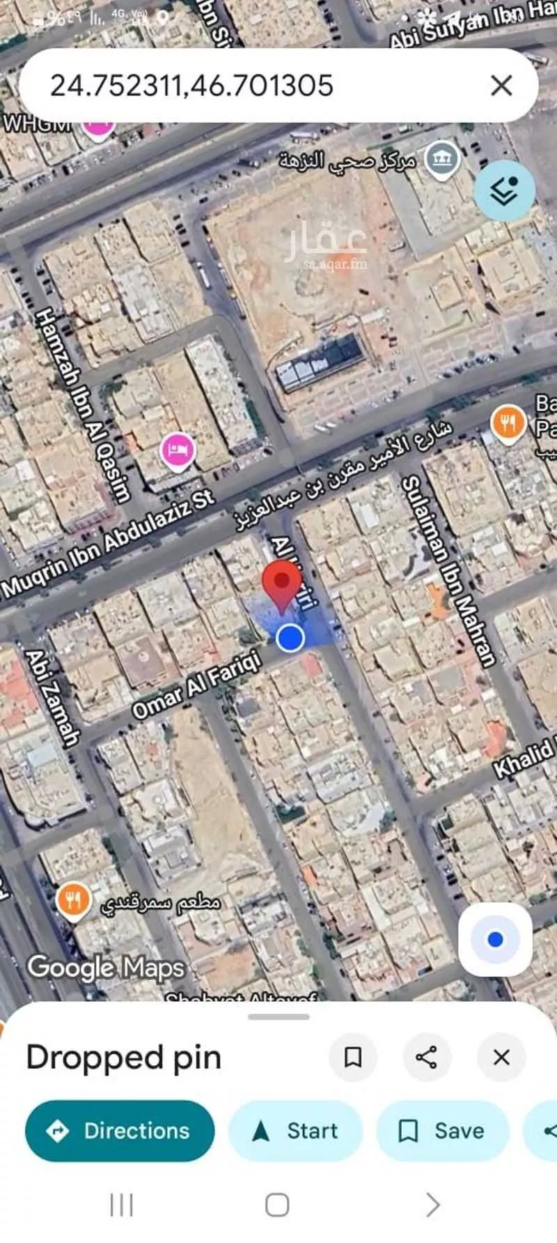 فيلا 10 غرف في النزهة 2