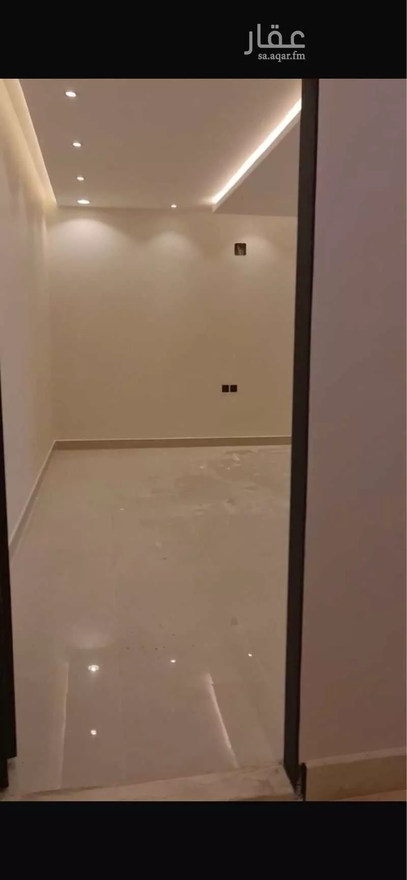 4 bedroom apartment in Al Qairawan 2