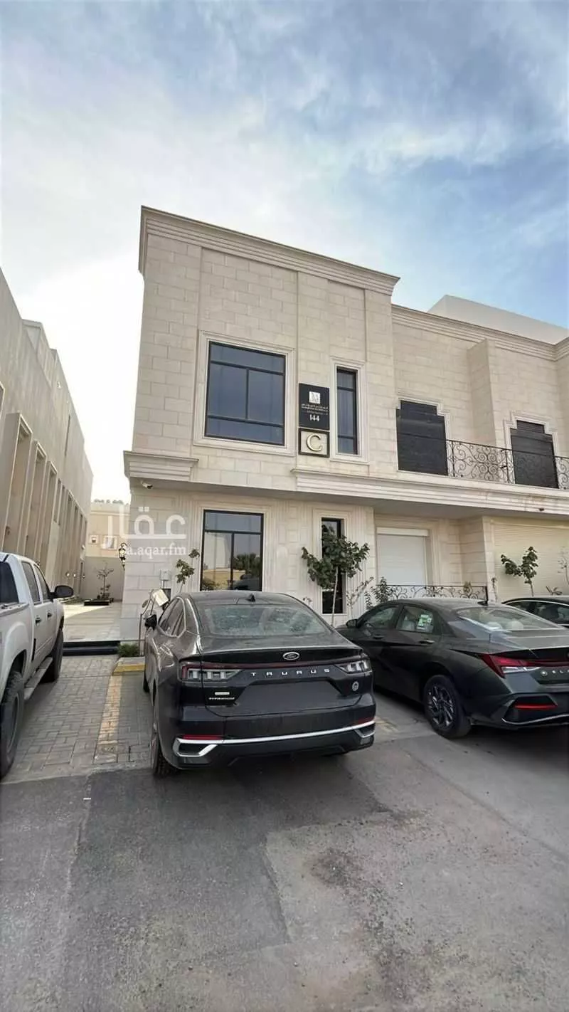 شقة 3 غرف في النرجس 13