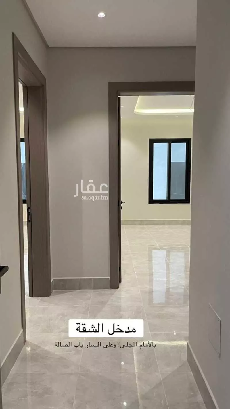 شقة 3 غرف في الحمرا 2