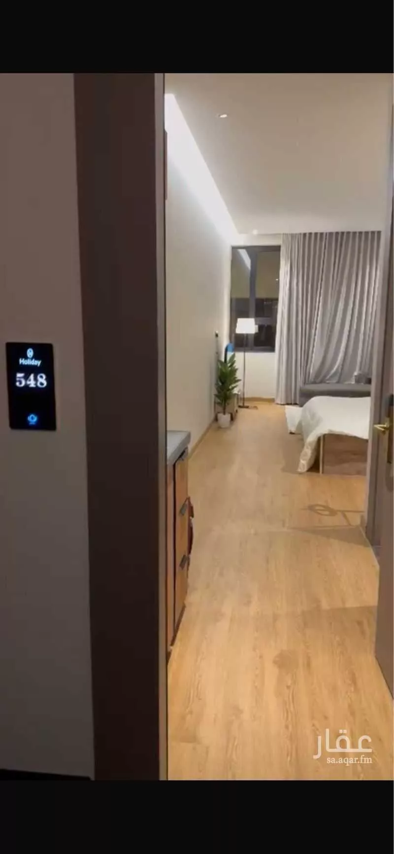 1 bedroom apartment in Al Murabba 2