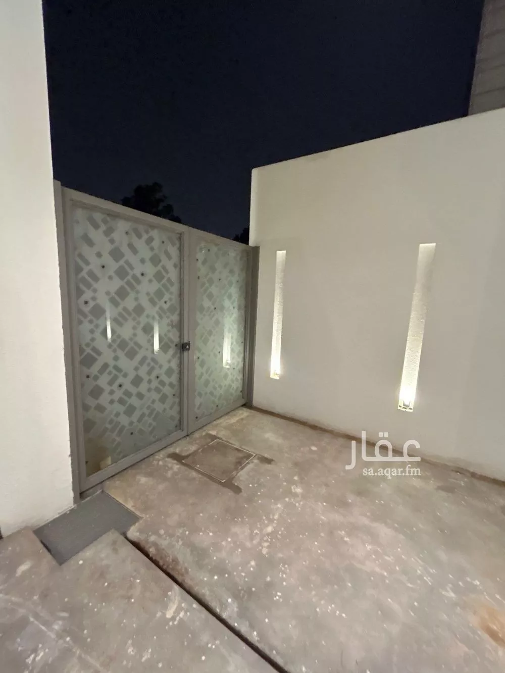 4 bedroom floor in Al Khaleej 4