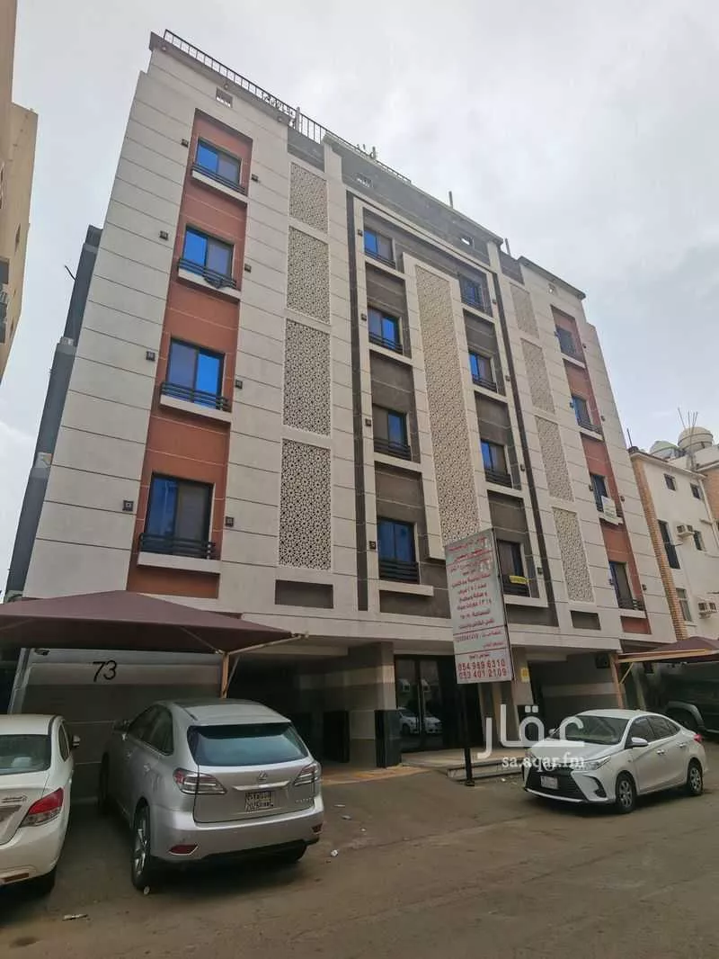 شقة 5 غرف في السلامة 10