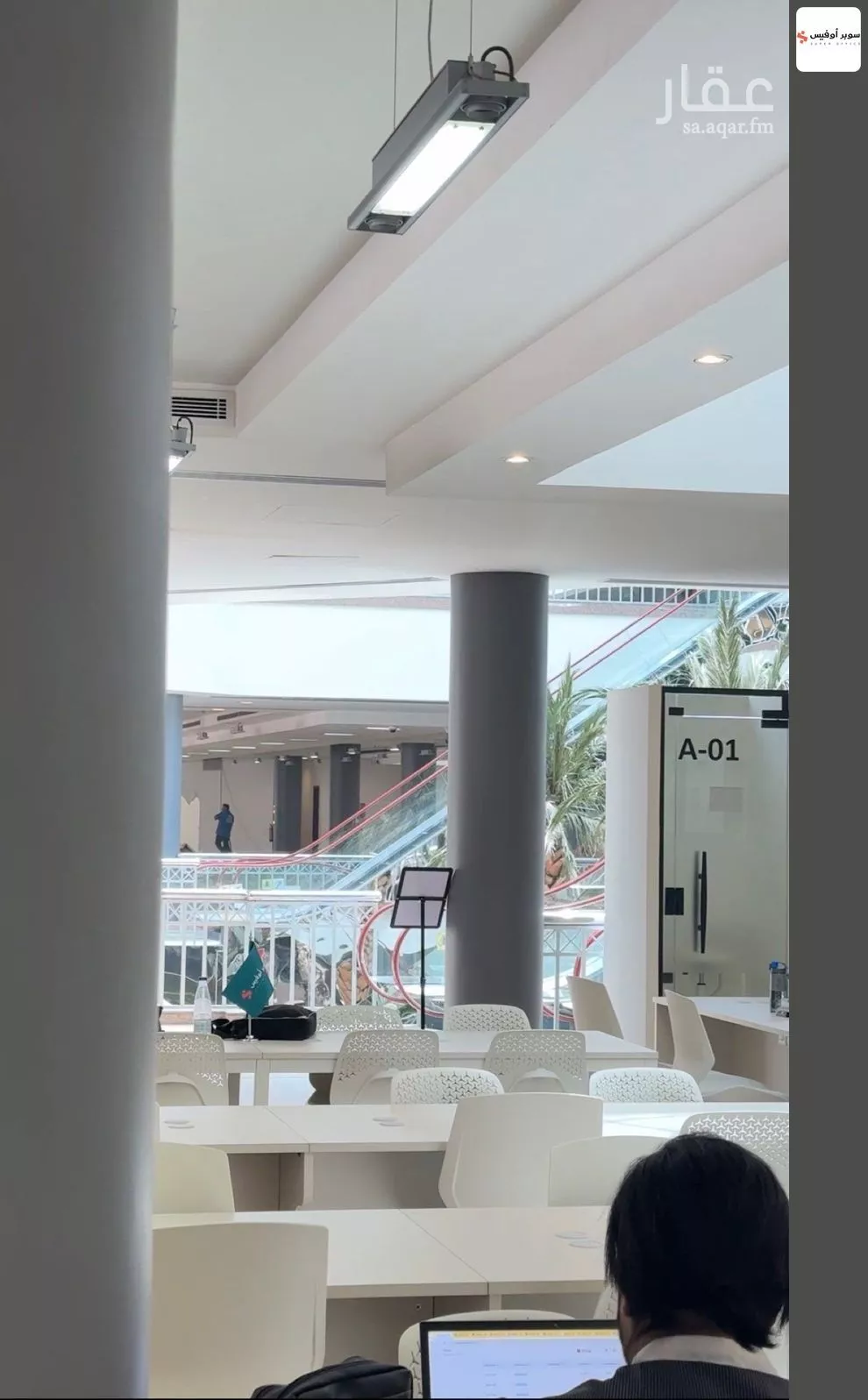 مكتب 10829 م² في الروضة 8