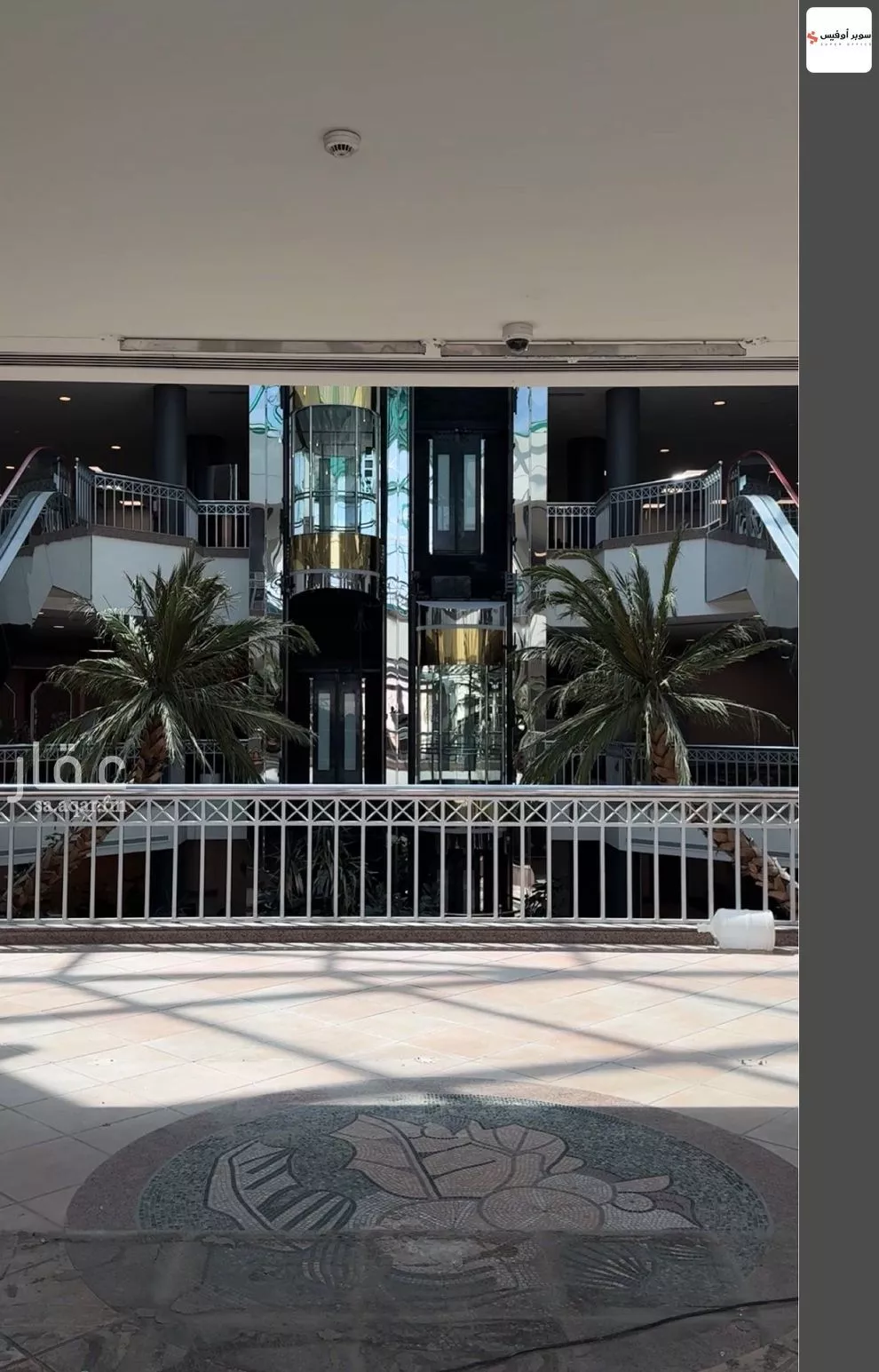 مكتب 10829 م² في الروضة 9