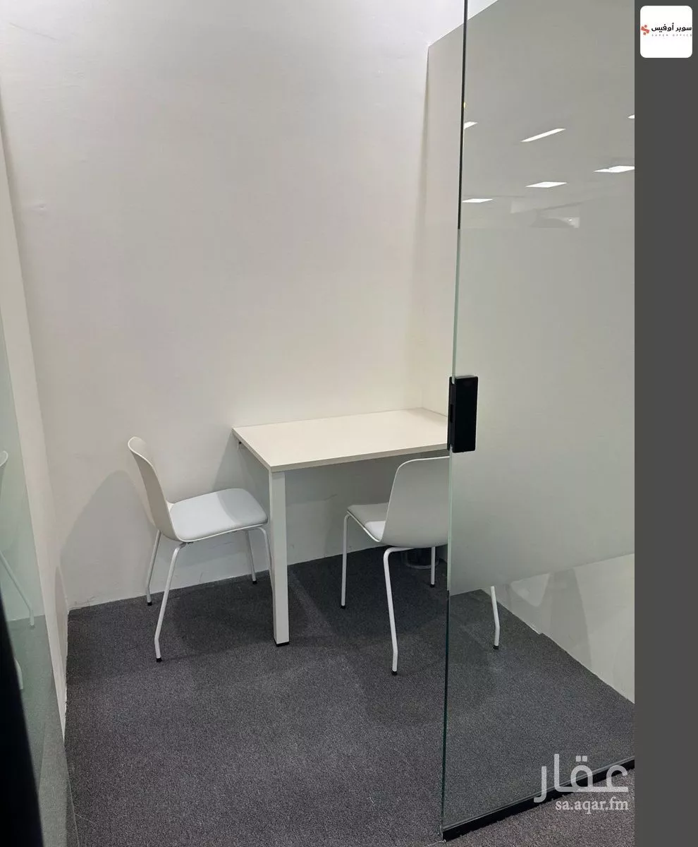 مكتب 10829 م² في الروضة 4
