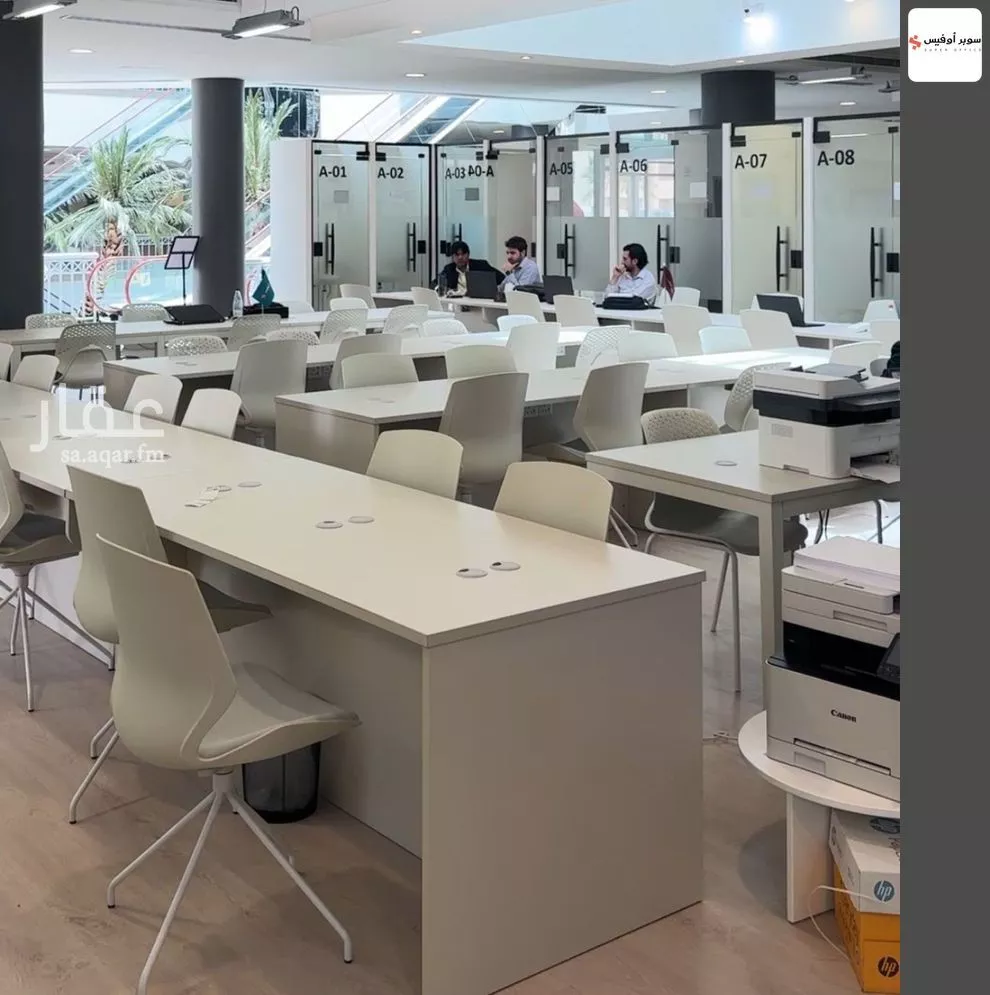 مكتب 10829 م² في الروضة 5