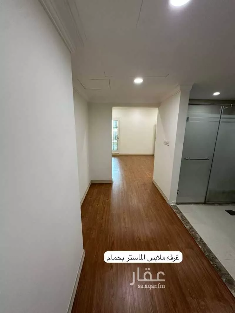 شقة 5 غرف في القصور 9