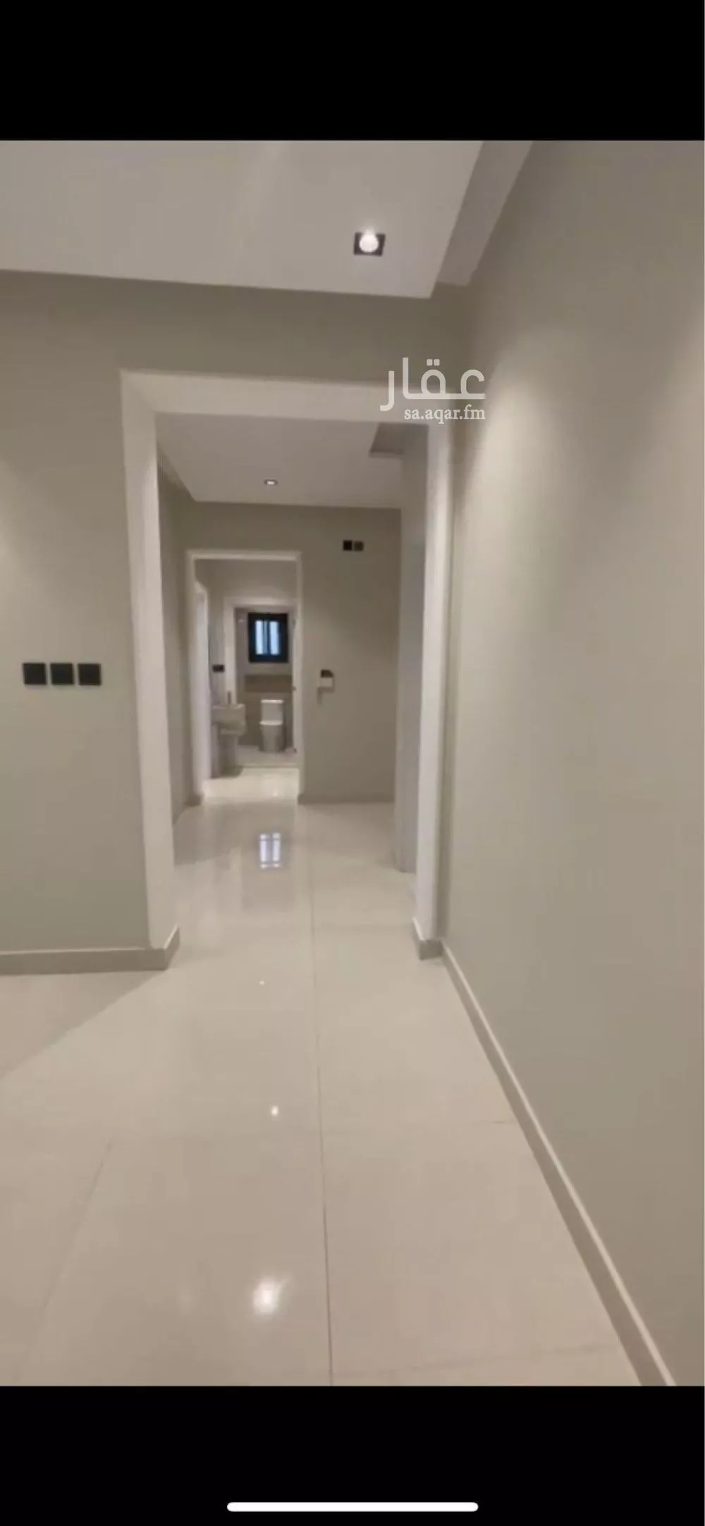 شقة 3 غرف في الصفا 2