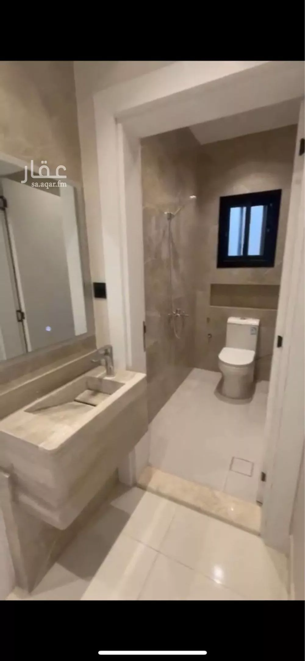 شقة 3 غرف في الصفا 4