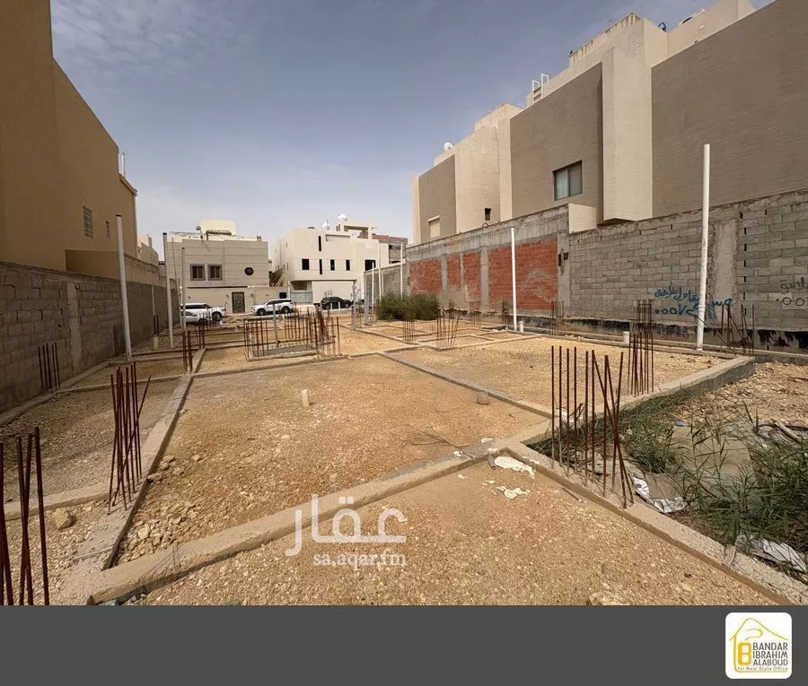 أرض 450 م² في النرجس 4