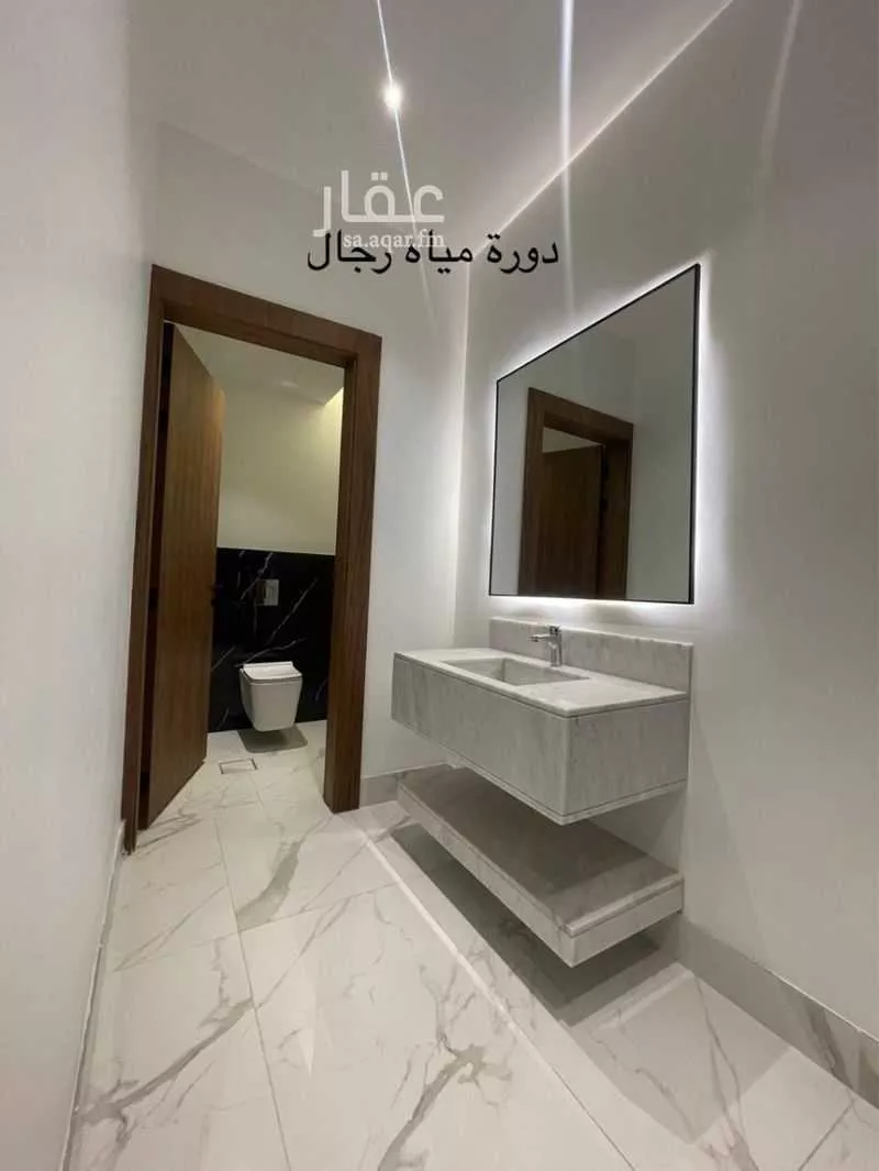 دور 4 غرف في العارض 5