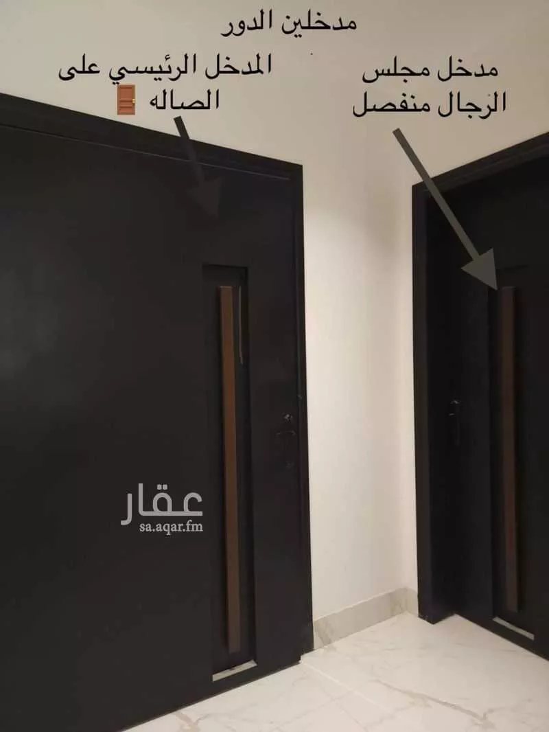 دور 4 غرف في العارض 8