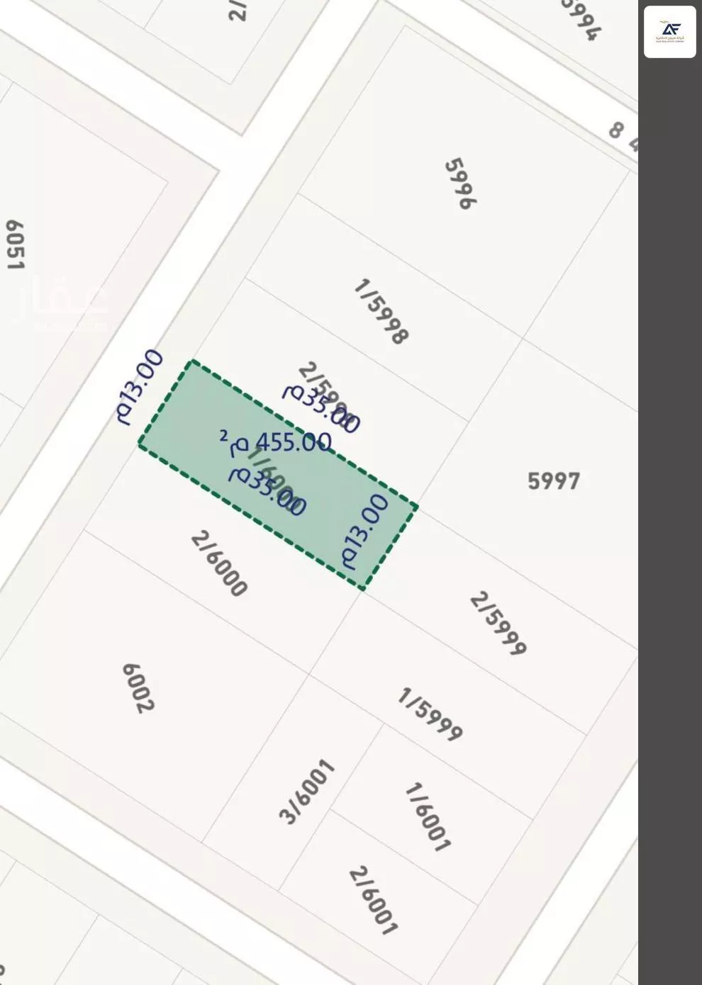 أرض 455 م² في بنبان 2