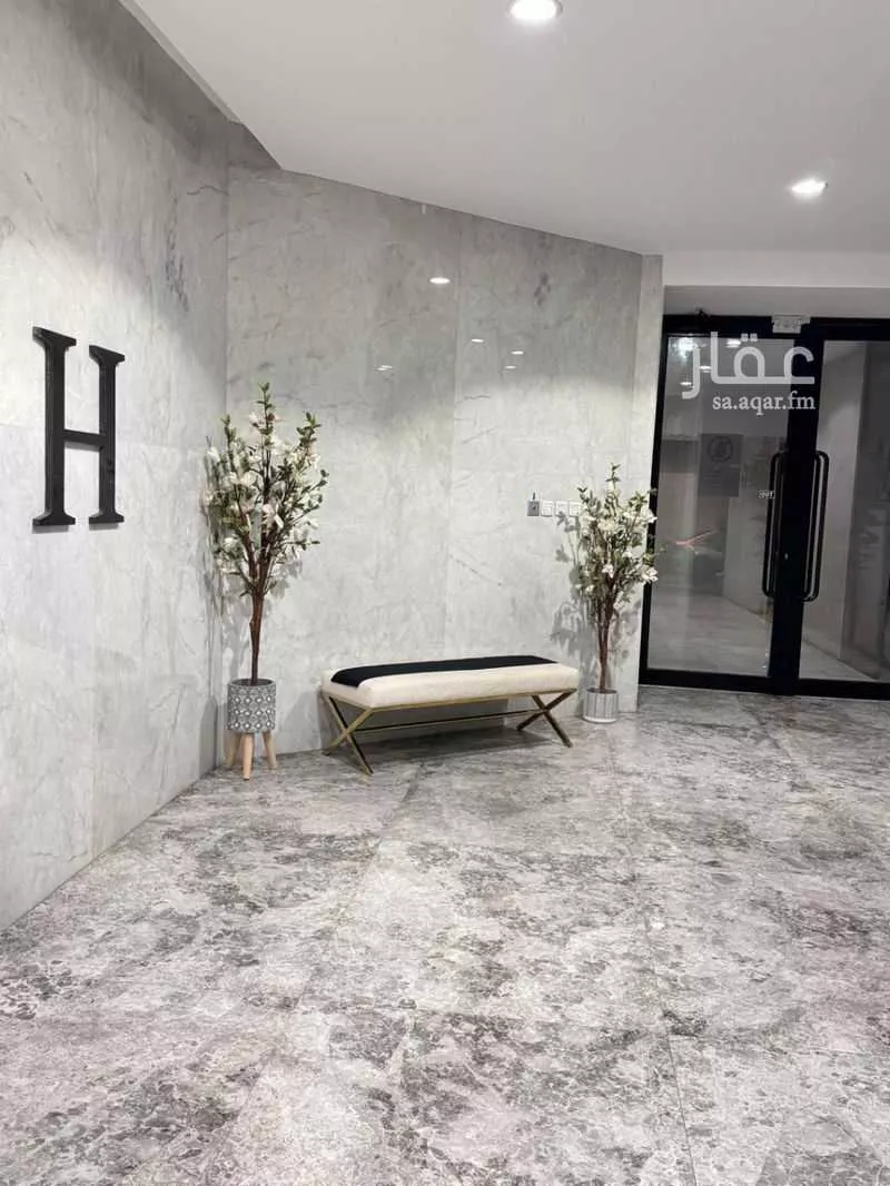 شقة 4 غرف في الروضة 3