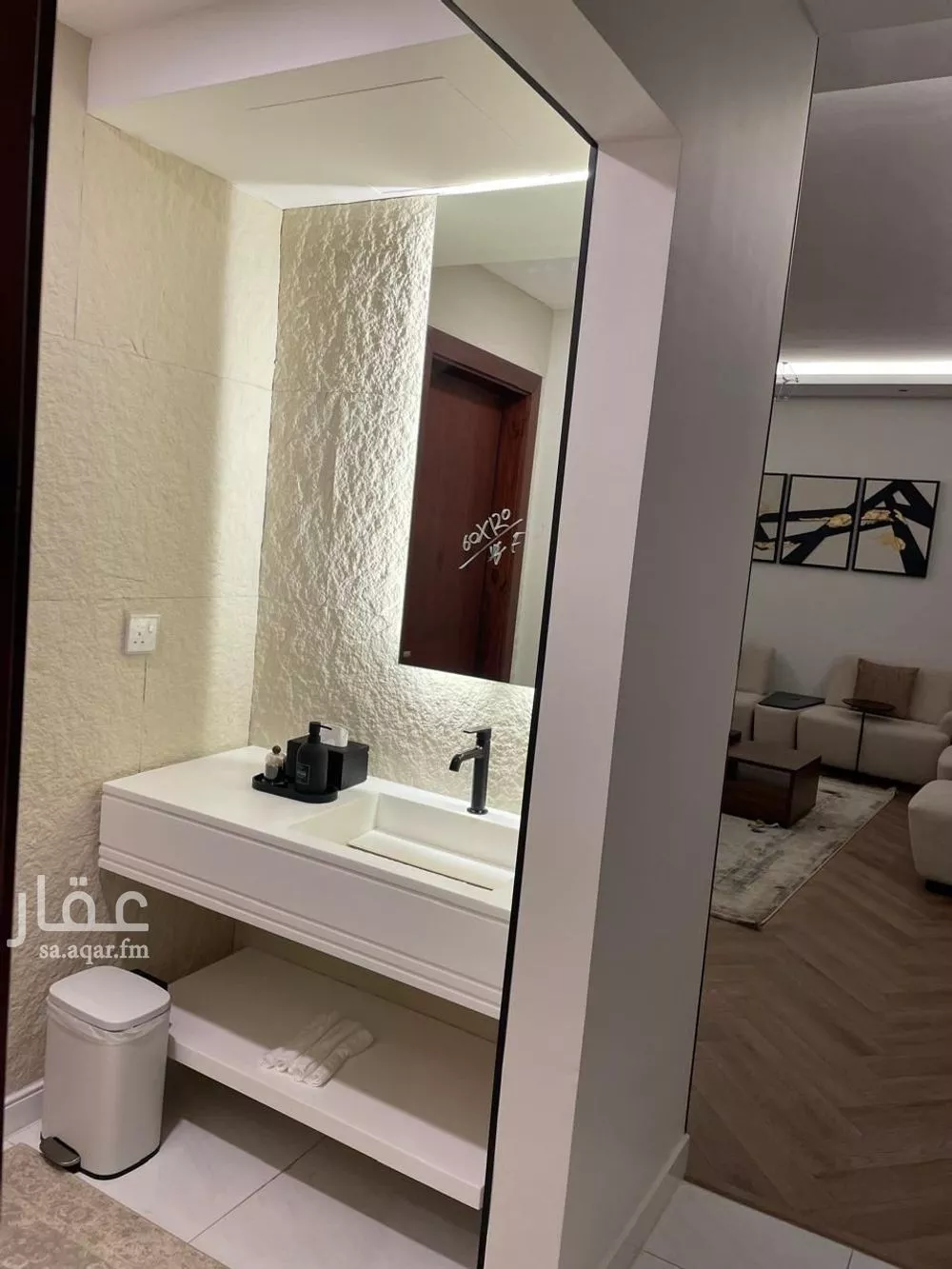 فيلا 5 غرف في الجنادرية 12