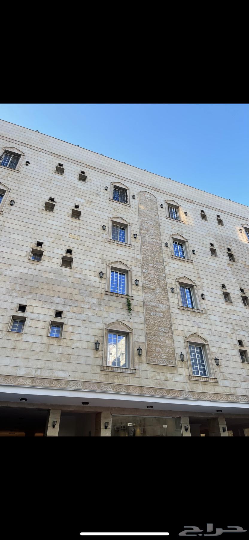 شقة 68 غرف في المروة 7