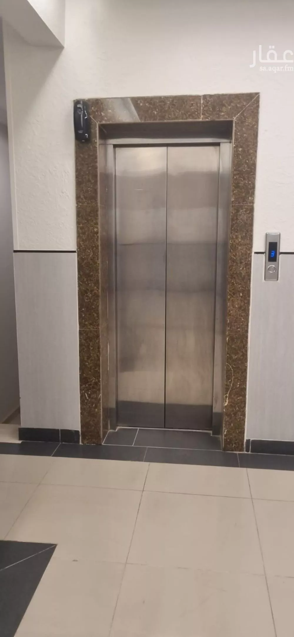 شقة 3 غرف في النفل 2