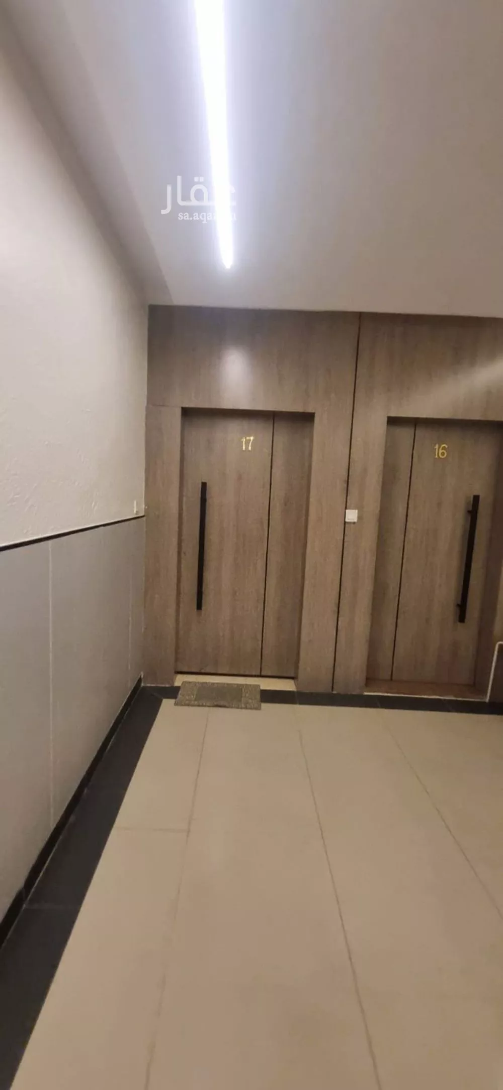 شقة 3 غرف في النفل 11