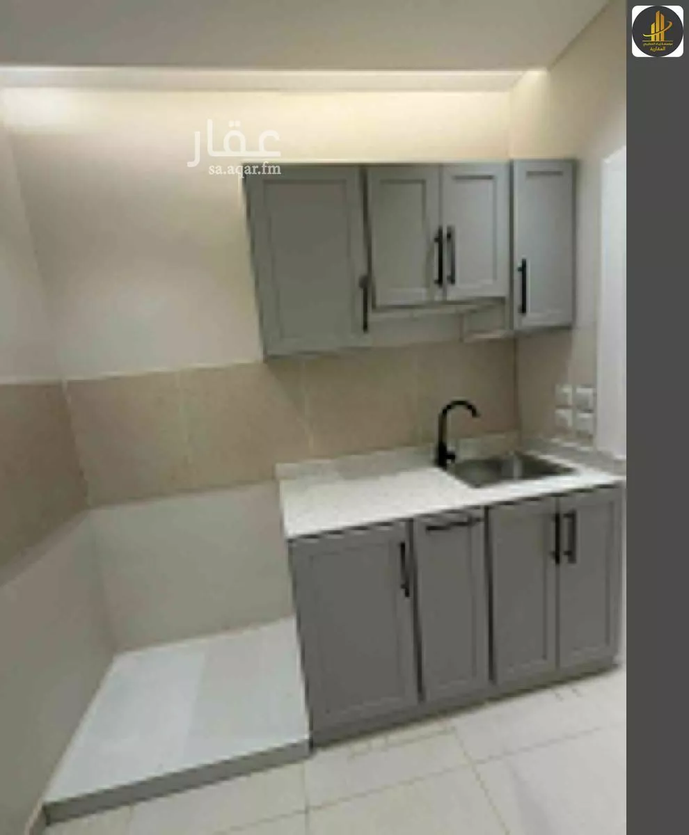 شقة 1 غرف في المروج 2