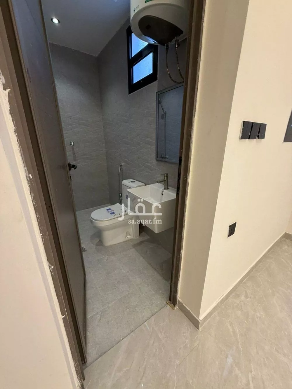 دور 4 غرف في بدر 14