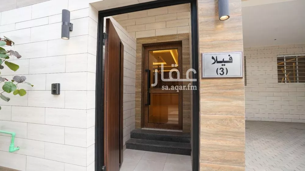 فيلا 3 غرف في العليا 2