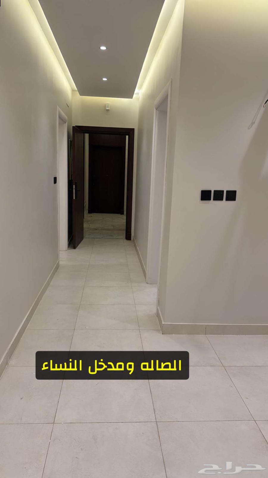 شقة 3 غرف في الواحة 13