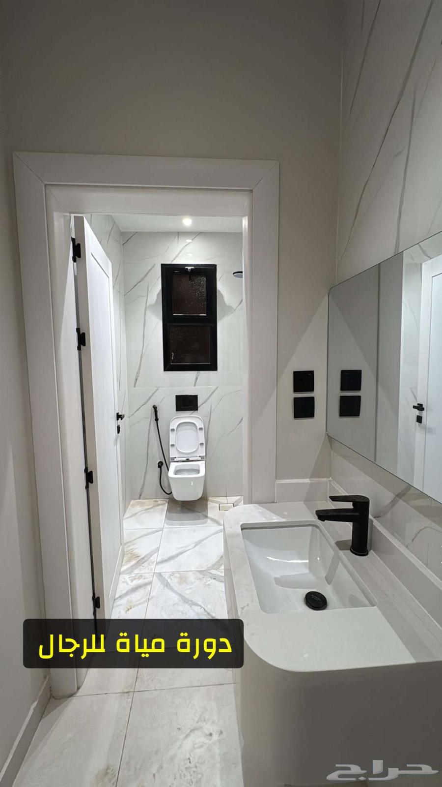 شقة 3 غرف في الواحة 4