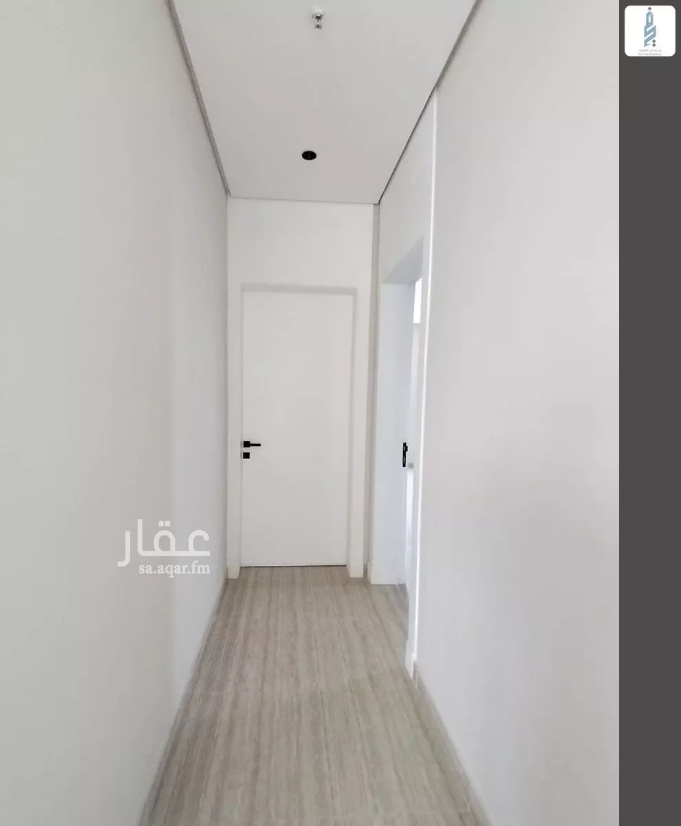 2 bedroom apartment in Al Aqiq 15