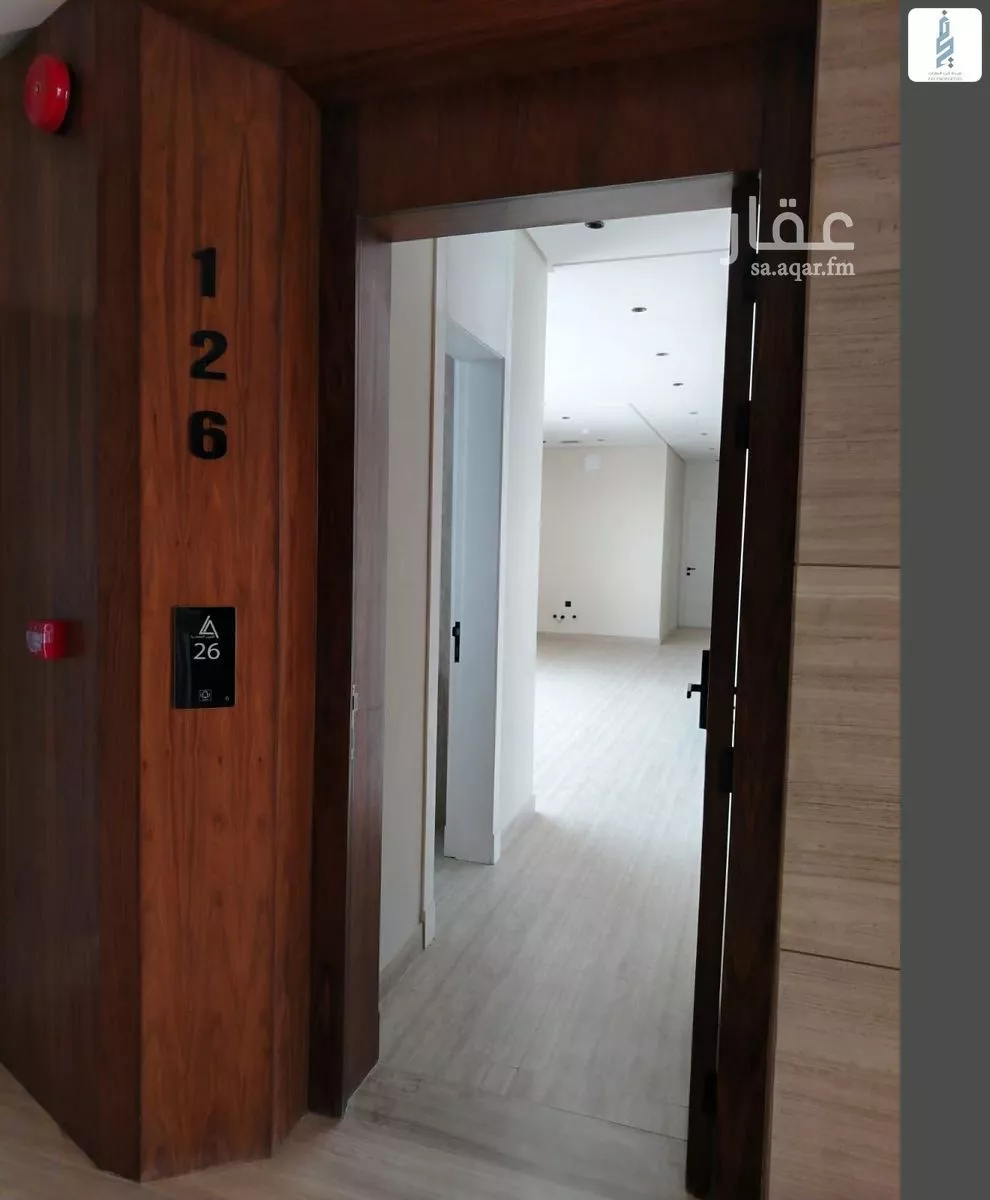 2 bedroom apartment in Al Aqiq 4