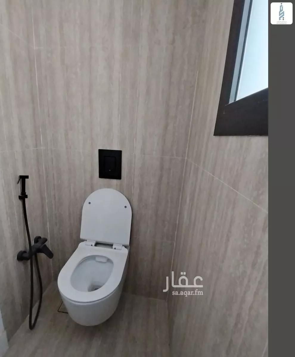 2 bedroom apartment in Al Aqiq 8