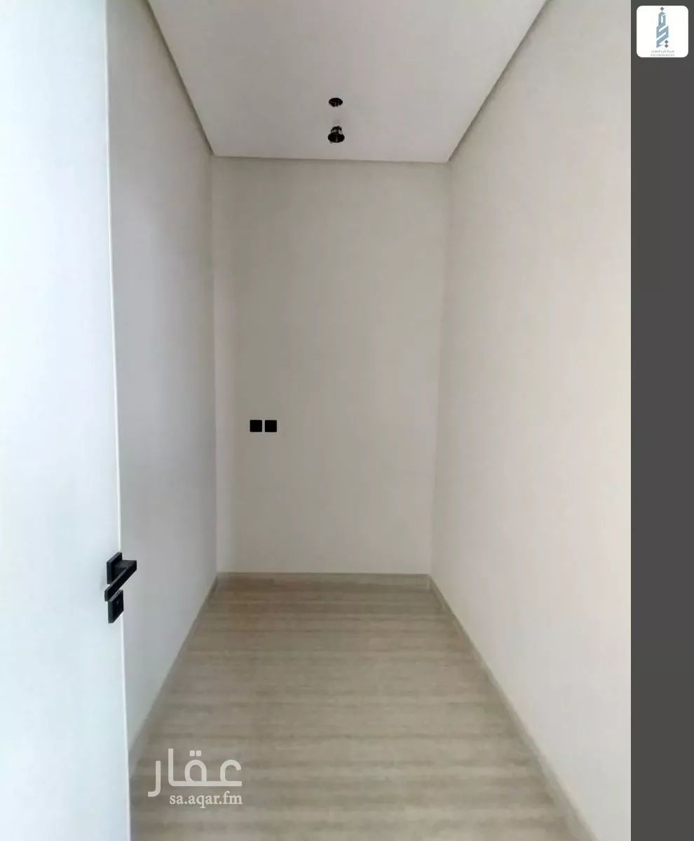 2 bedroom apartment in Al Aqiq 9