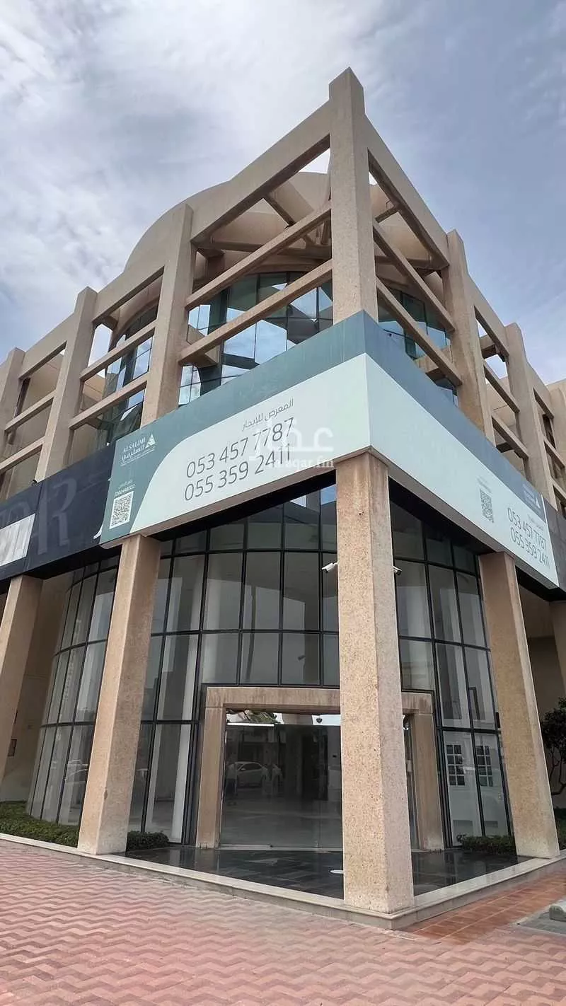 عمارة 1862 م² في البديع 9