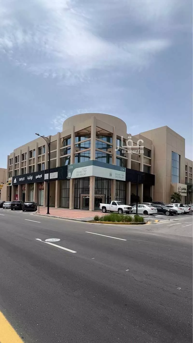 عمارة 1862 م² في البديع 10