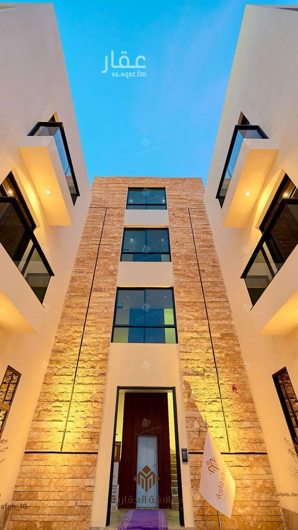 شقة 3 غرف في المهدية 3