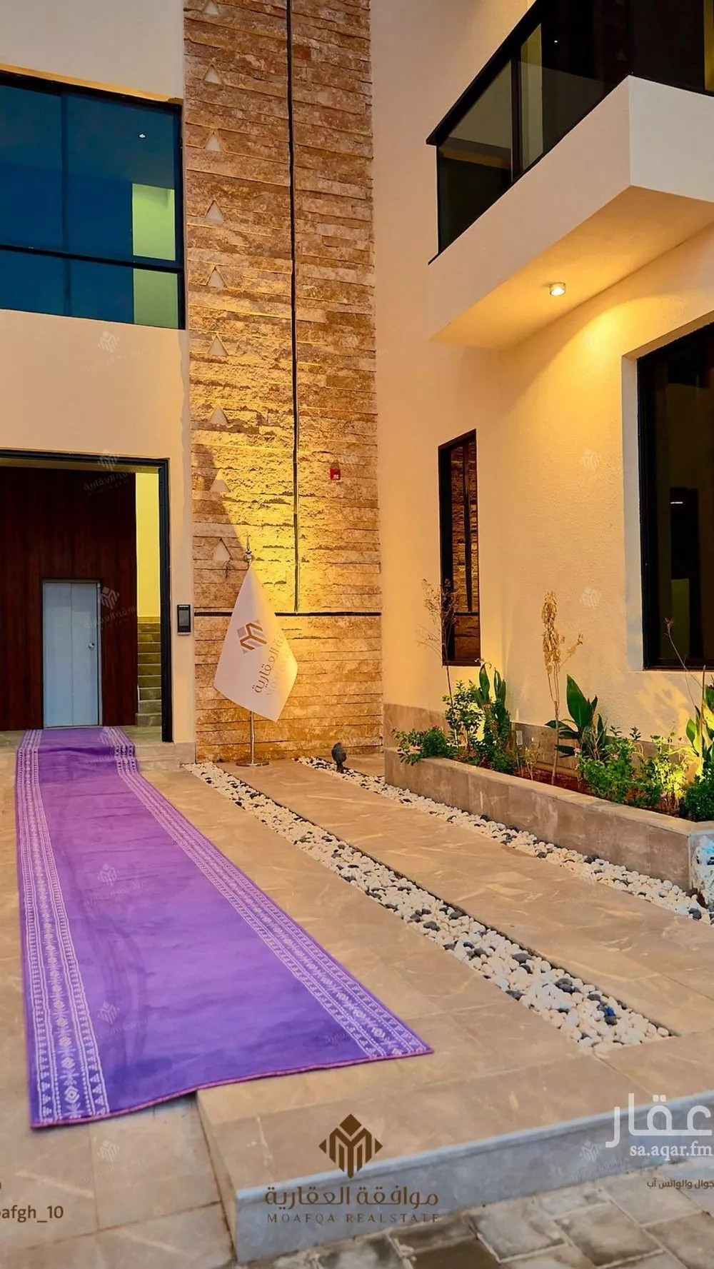 شقة 3 غرف في المهدية 4