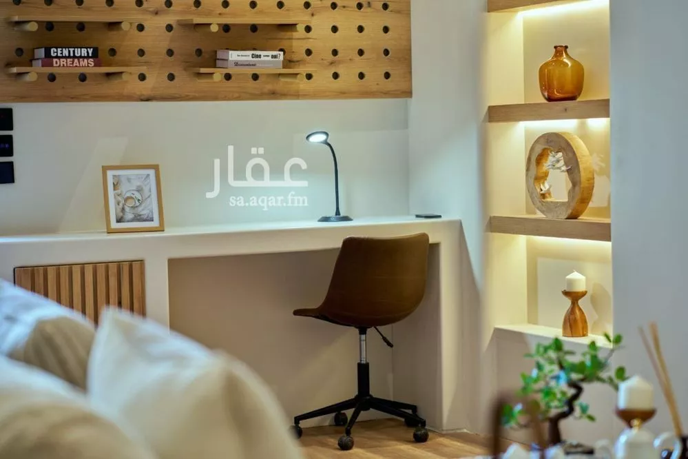 شقة 1 غرف في العارض 2