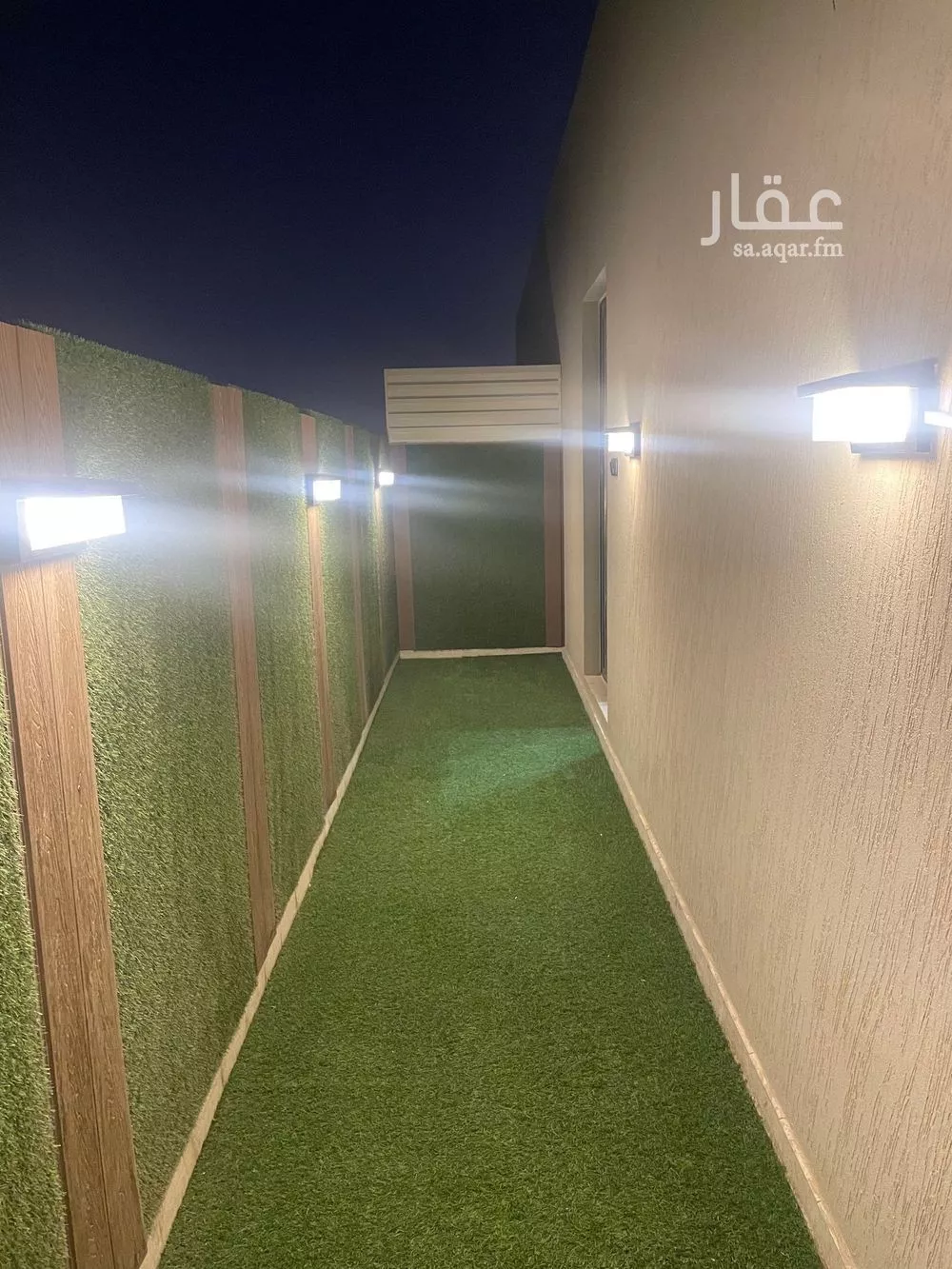 شقة 2 غرف في اليرموك 3