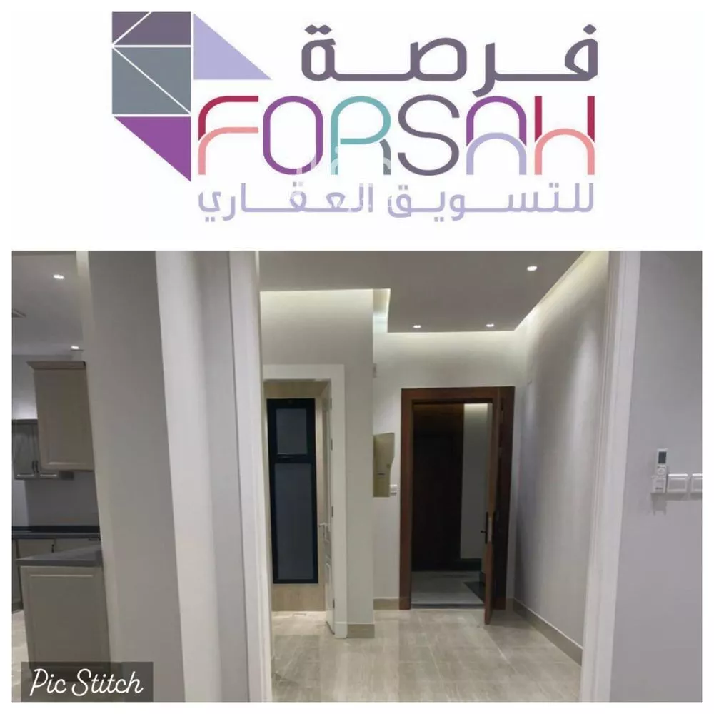 شقة 4 غرف في المونسية 2