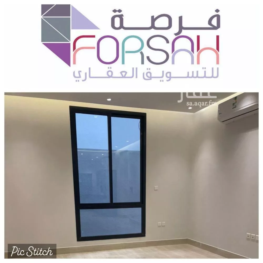 شقة 4 غرف في المونسية 3