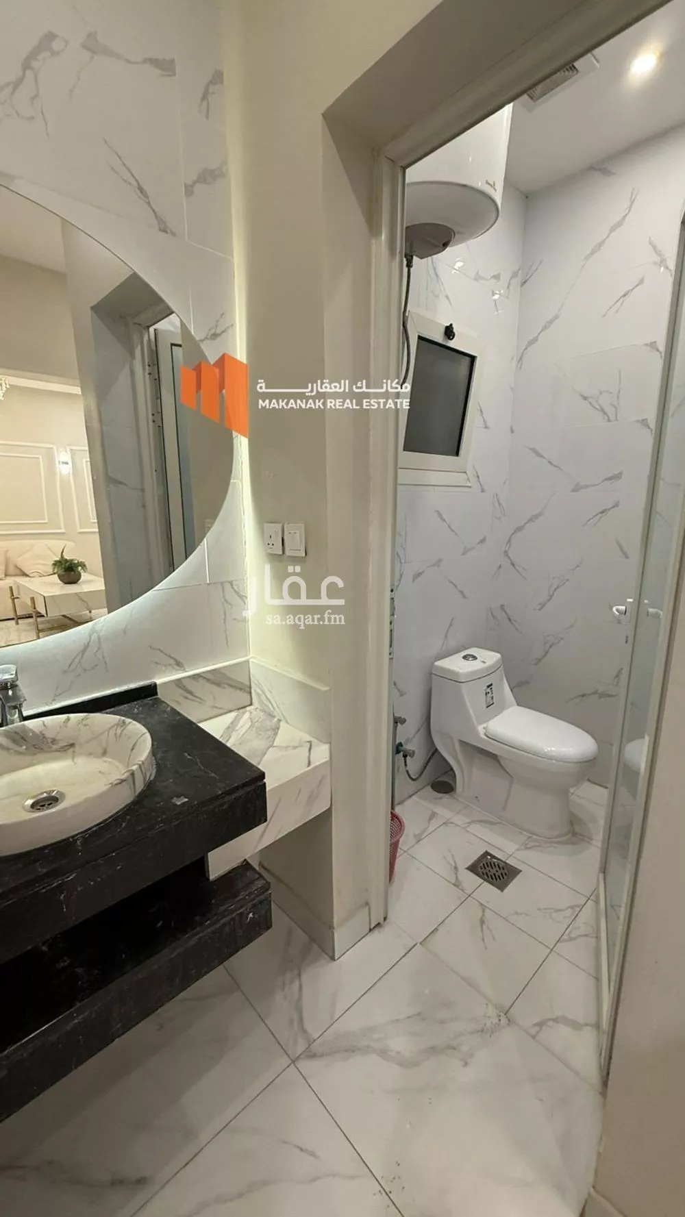 فيلا 4 غرف في العقيق 2