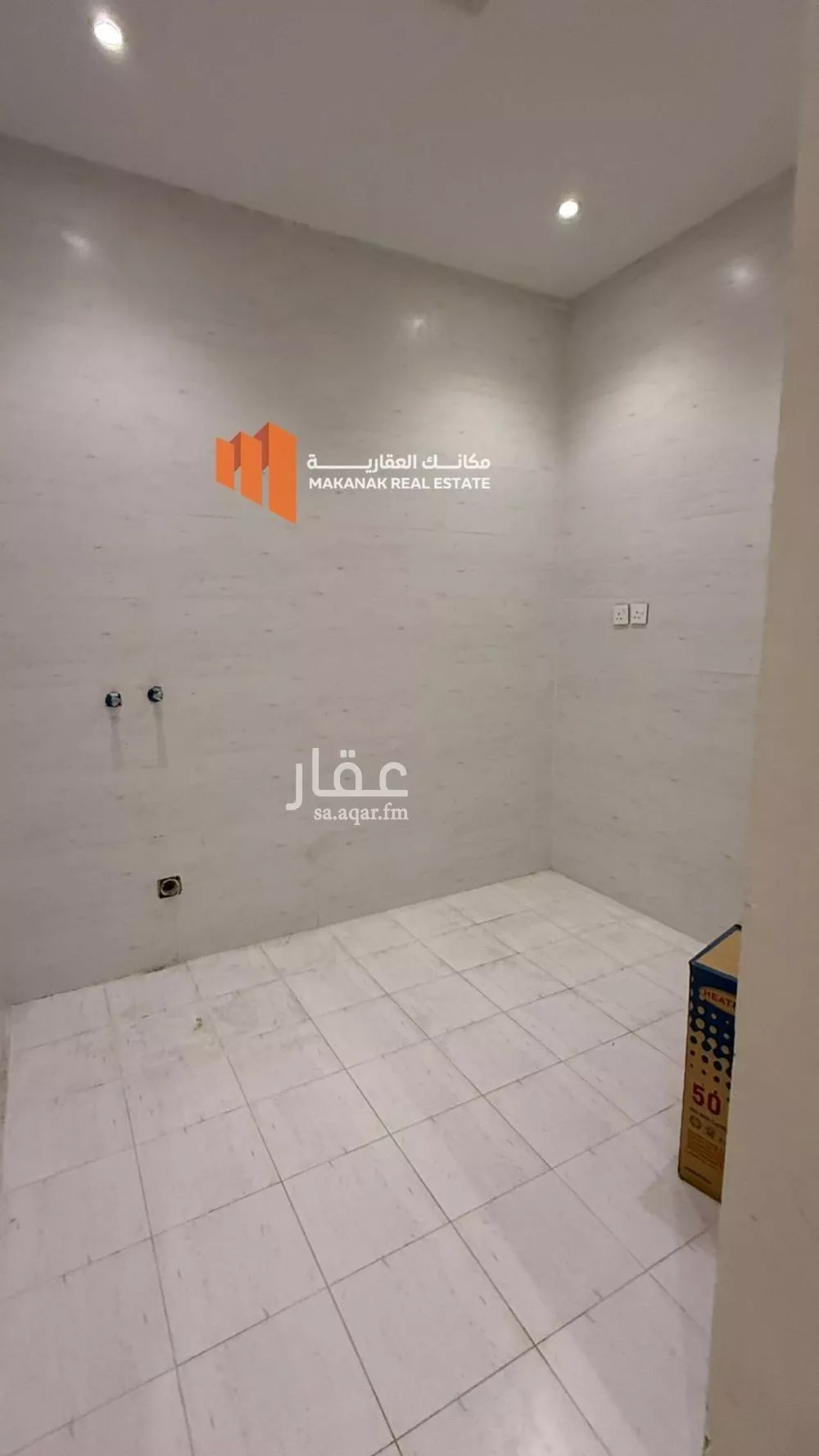 فيلا 4 غرف في العقيق 22