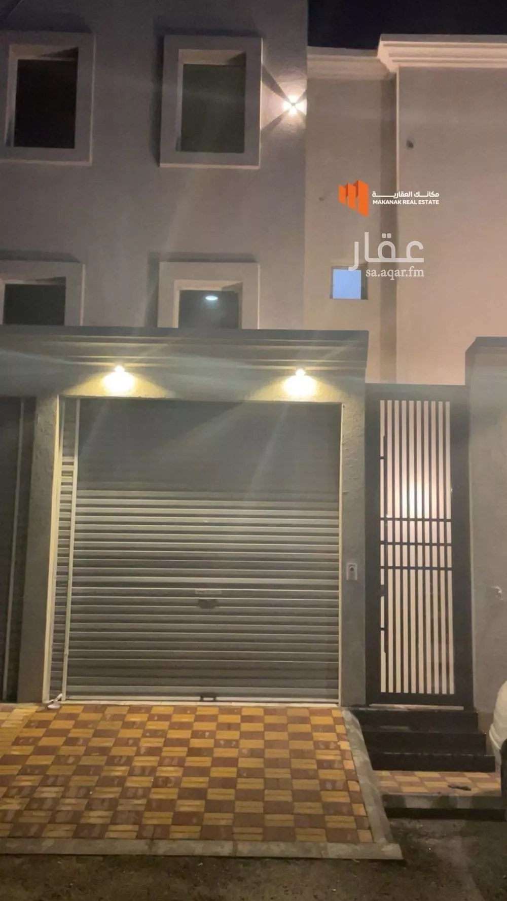 فيلا 4 غرف في العقيق 24