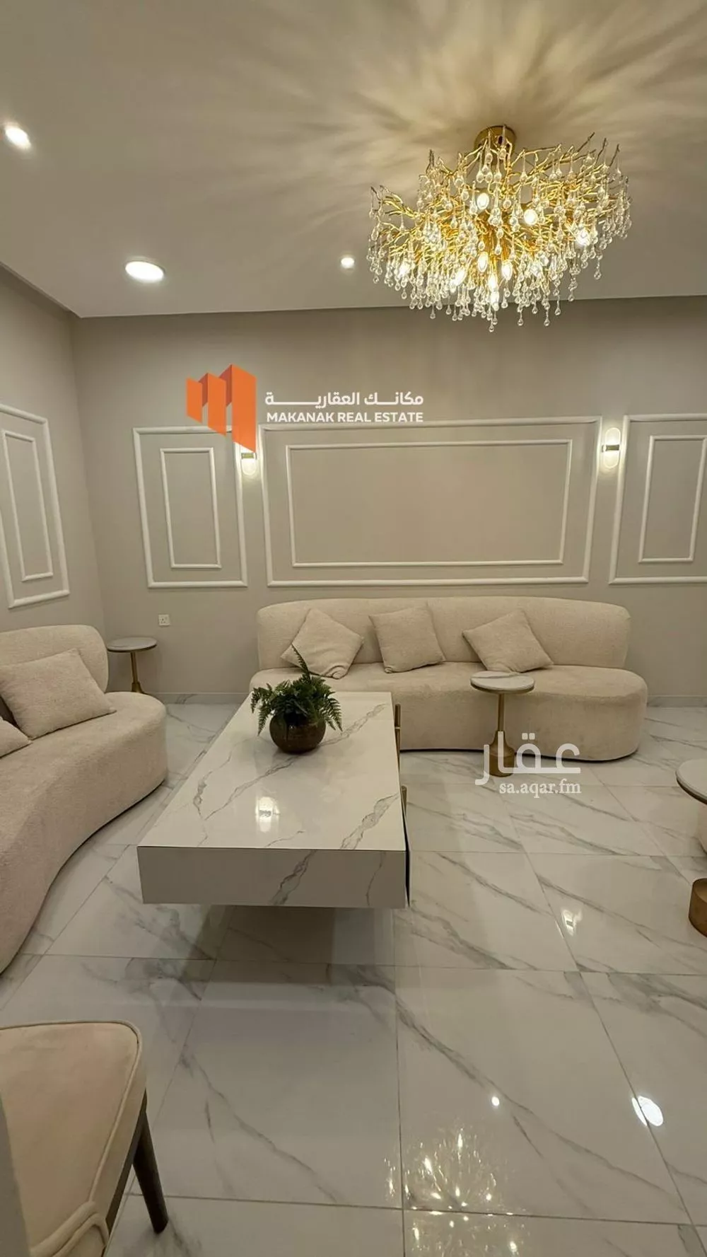 فيلا 4 غرف في العقيق 7